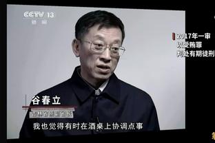 王猛：湖人还缺一个像克莱那样的投篮专家 静待交易市场开启